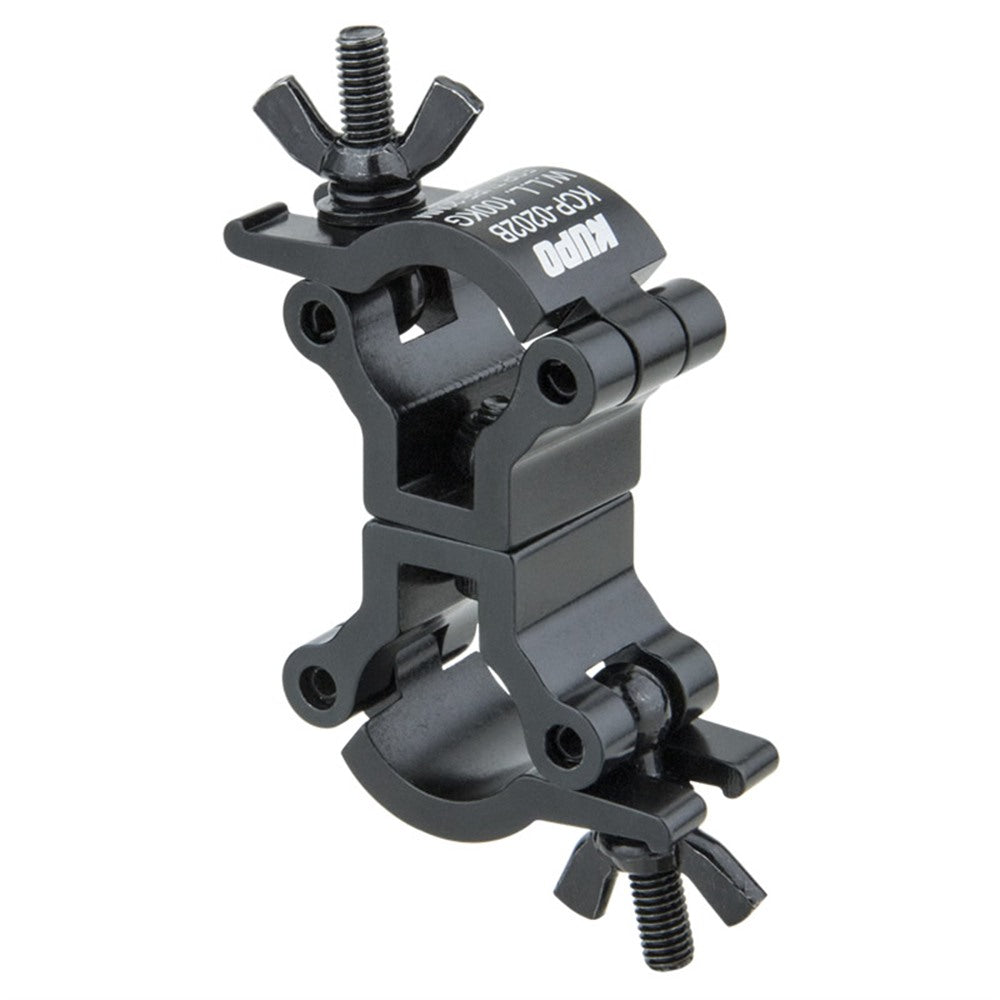 KCP-0202B - KUPO Mini Swivel Coupler 20, Black
