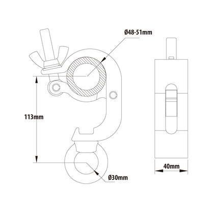 KCP-843 - Handcuff Eye Ring Opening Coupler, Polished dimension diagram
