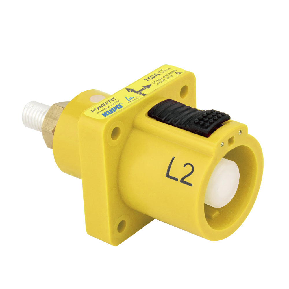PFPS-2Y-T7 - PowerFit 750 A Panel Source, L2 (Phase B) ( China / 277-480 V North American) Yellow